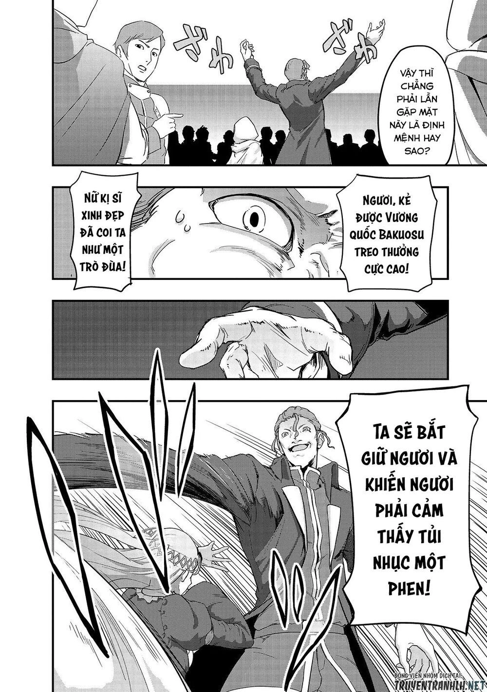 Hazure Waku No Joutai Ijou Skill De Saikyou Ni Natta Ore Ga Subete Wo Juurin Suru Made Chapter 8 - 26