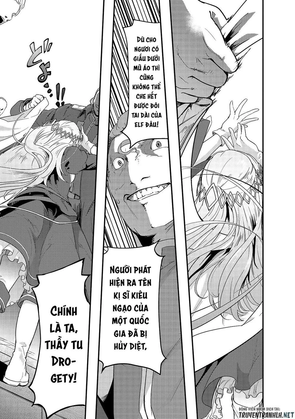 Hazure Waku No Joutai Ijou Skill De Saikyou Ni Natta Ore Ga Subete Wo Juurin Suru Made Chapter 8 - 27