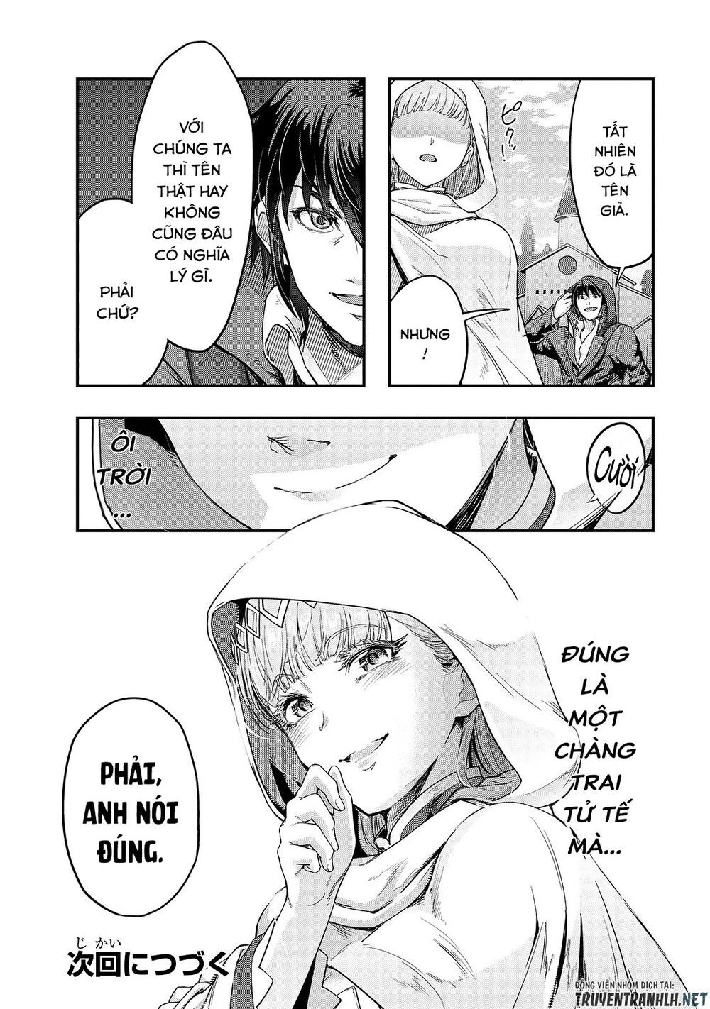 Hazure Waku No Joutai Ijou Skill De Saikyou Ni Natta Ore Ga Subete Wo Juurin Suru Made Chapter 8 - 32