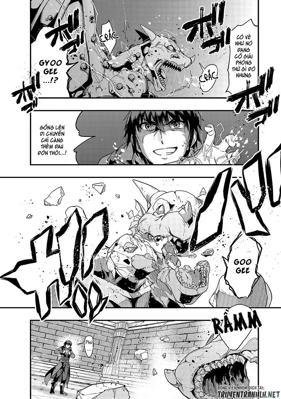 Hazure Waku No Joutai Ijou Skill De Saikyou Ni Natta Ore Ga Subete Wo Juurin Suru Made Chapter 10 - 12