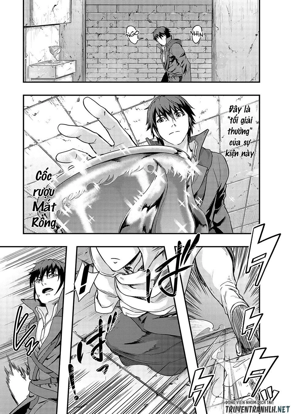 Hazure Waku No Joutai Ijou Skill De Saikyou Ni Natta Ore Ga Subete Wo Juurin Suru Made Chapter 10 - 13