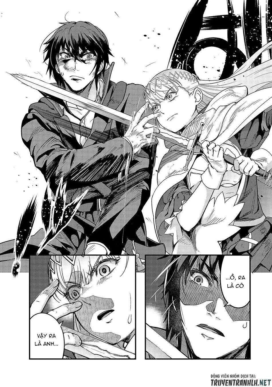 Hazure Waku No Joutai Ijou Skill De Saikyou Ni Natta Ore Ga Subete Wo Juurin Suru Made Chapter 10 - 14