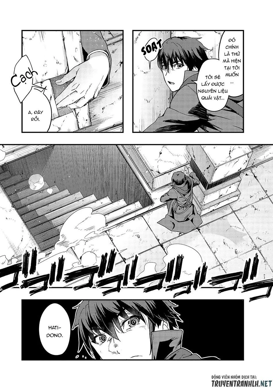 Hazure Waku No Joutai Ijou Skill De Saikyou Ni Natta Ore Ga Subete Wo Juurin Suru Made Chapter 10 - 19