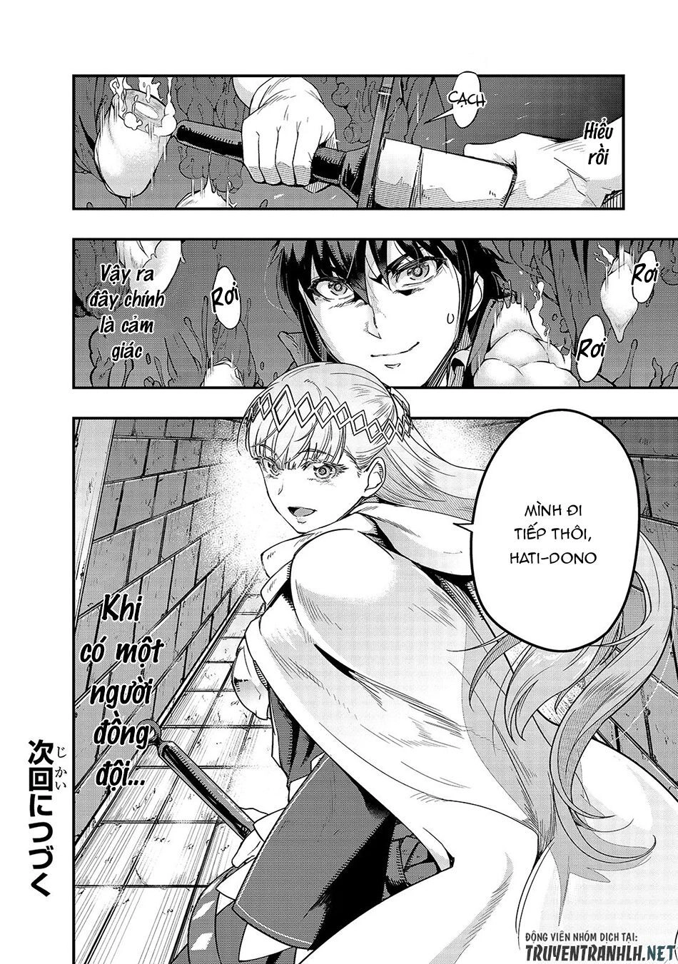 Hazure Waku No Joutai Ijou Skill De Saikyou Ni Natta Ore Ga Subete Wo Juurin Suru Made Chapter 10 - 32