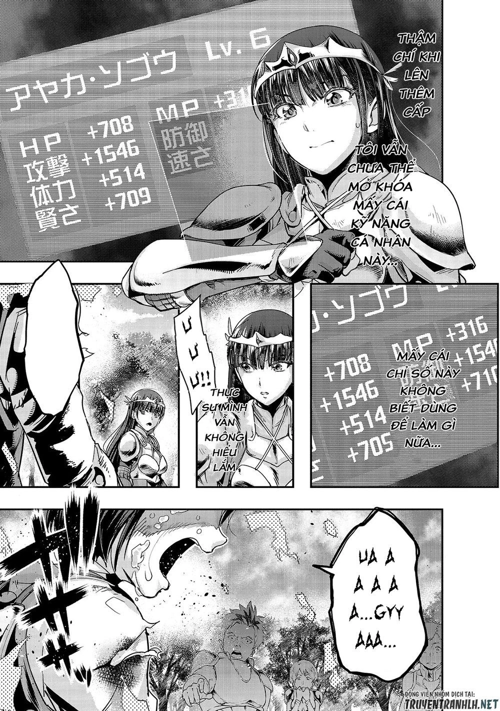 Hazure Waku No Joutai Ijou Skill De Saikyou Ni Natta Ore Ga Subete Wo Juurin Suru Made Chapter 12 - 3