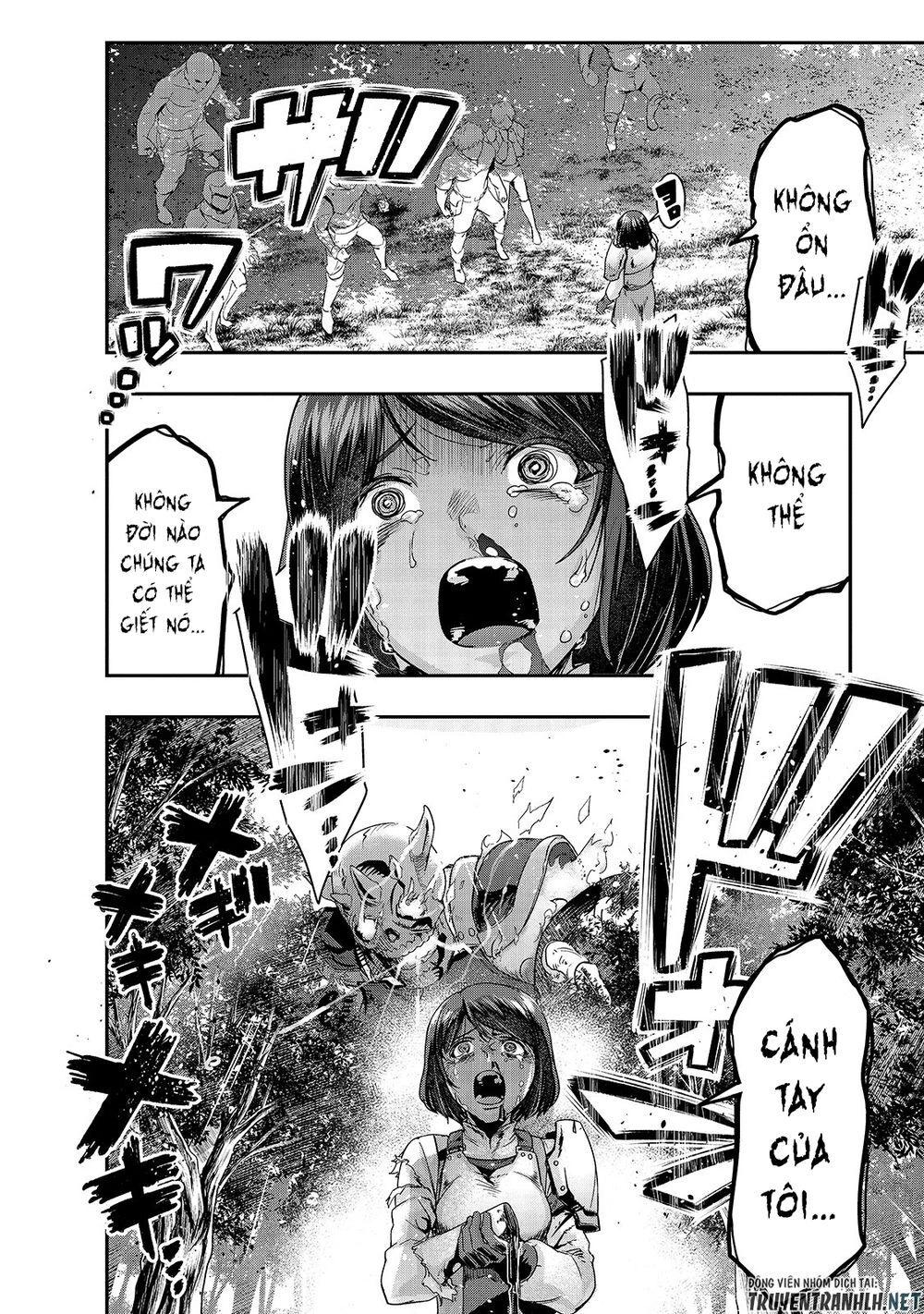 Hazure Waku No Joutai Ijou Skill De Saikyou Ni Natta Ore Ga Subete Wo Juurin Suru Made Chapter 12 - 4