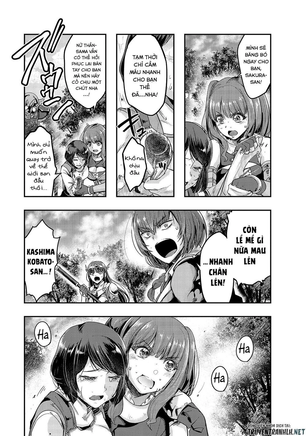 Hazure Waku No Joutai Ijou Skill De Saikyou Ni Natta Ore Ga Subete Wo Juurin Suru Made Chapter 12 - 7