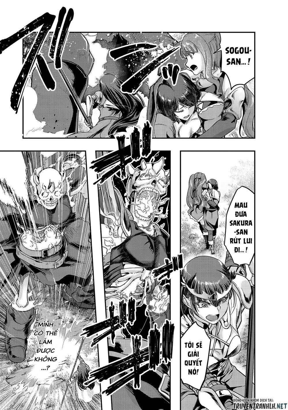 Hazure Waku No Joutai Ijou Skill De Saikyou Ni Natta Ore Ga Subete Wo Juurin Suru Made Chapter 12 - 9