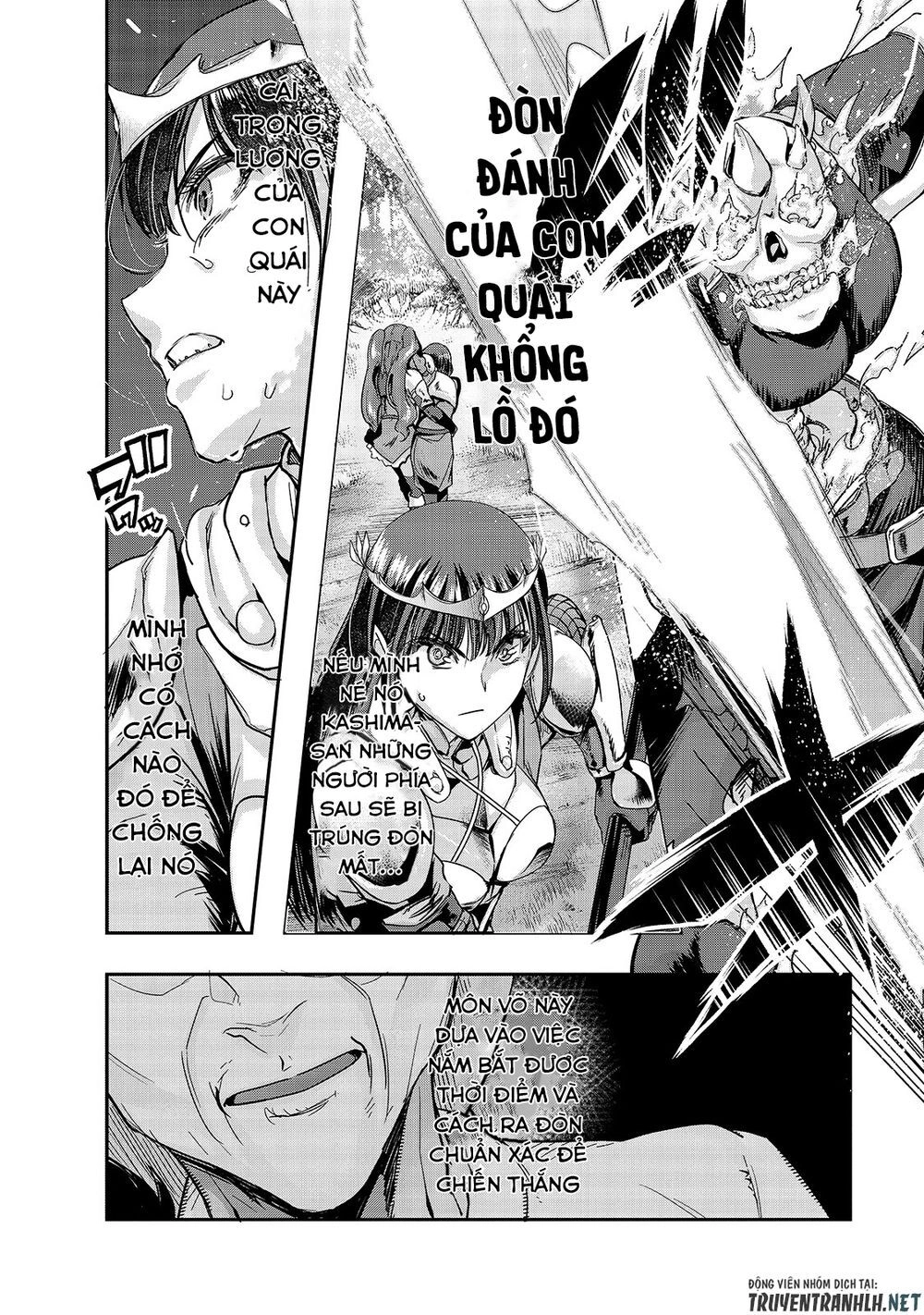 Hazure Waku No Joutai Ijou Skill De Saikyou Ni Natta Ore Ga Subete Wo Juurin Suru Made Chapter 12 - 10