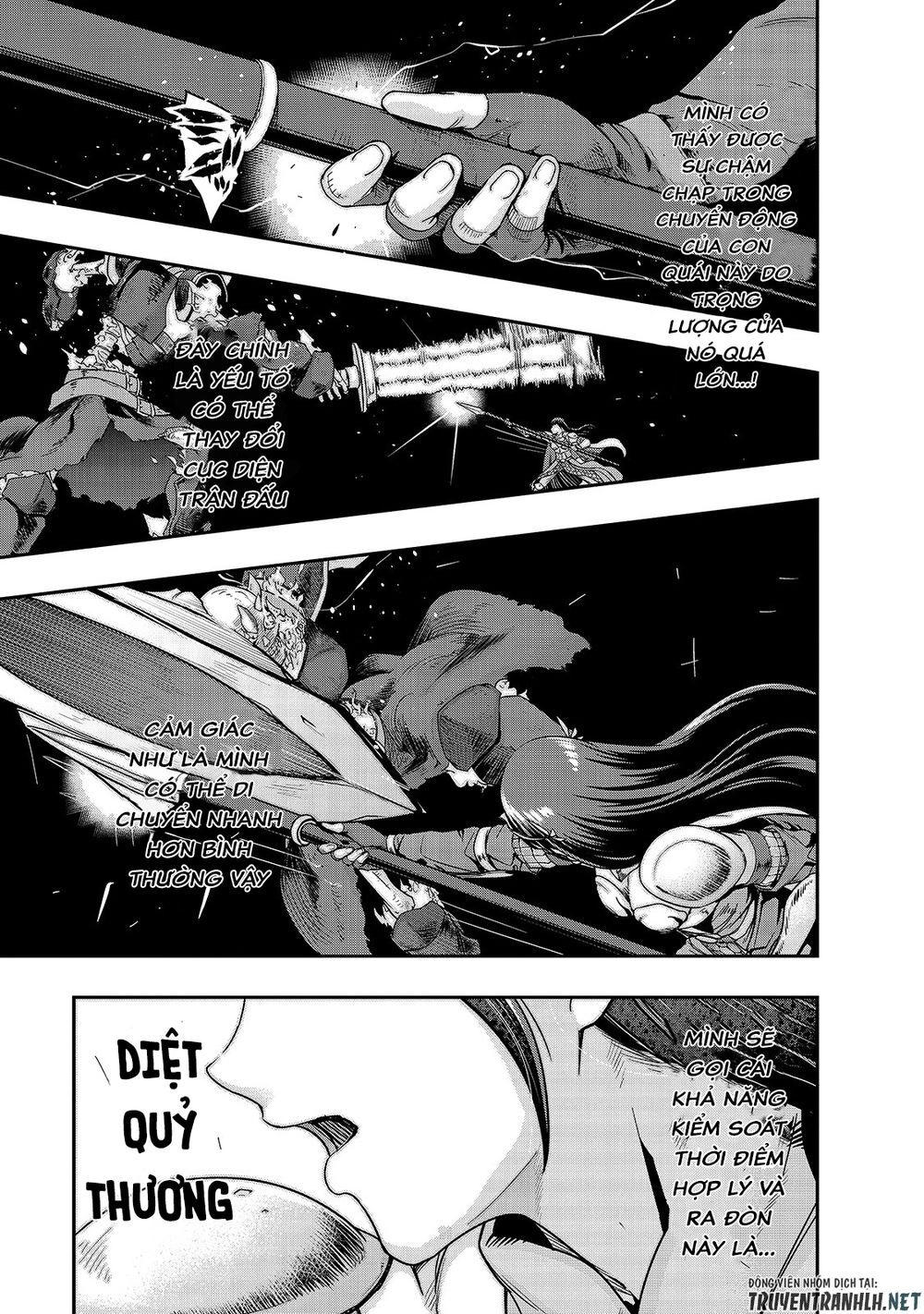 Hazure Waku No Joutai Ijou Skill De Saikyou Ni Natta Ore Ga Subete Wo Juurin Suru Made Chapter 12 - 13