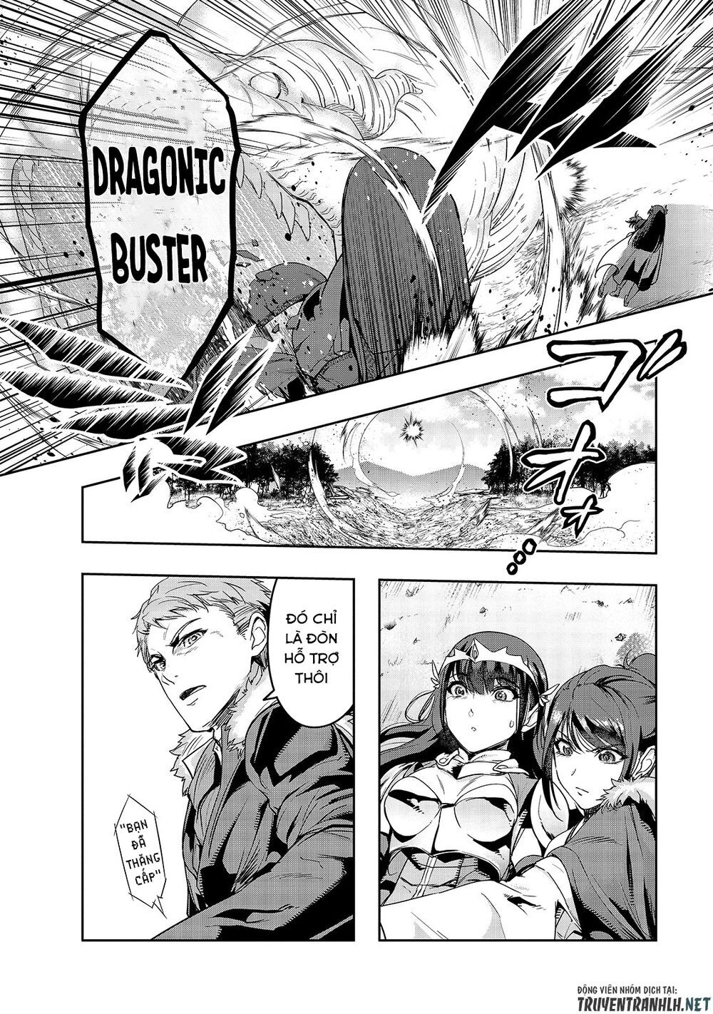 Hazure Waku No Joutai Ijou Skill De Saikyou Ni Natta Ore Ga Subete Wo Juurin Suru Made Chapter 12 - 17