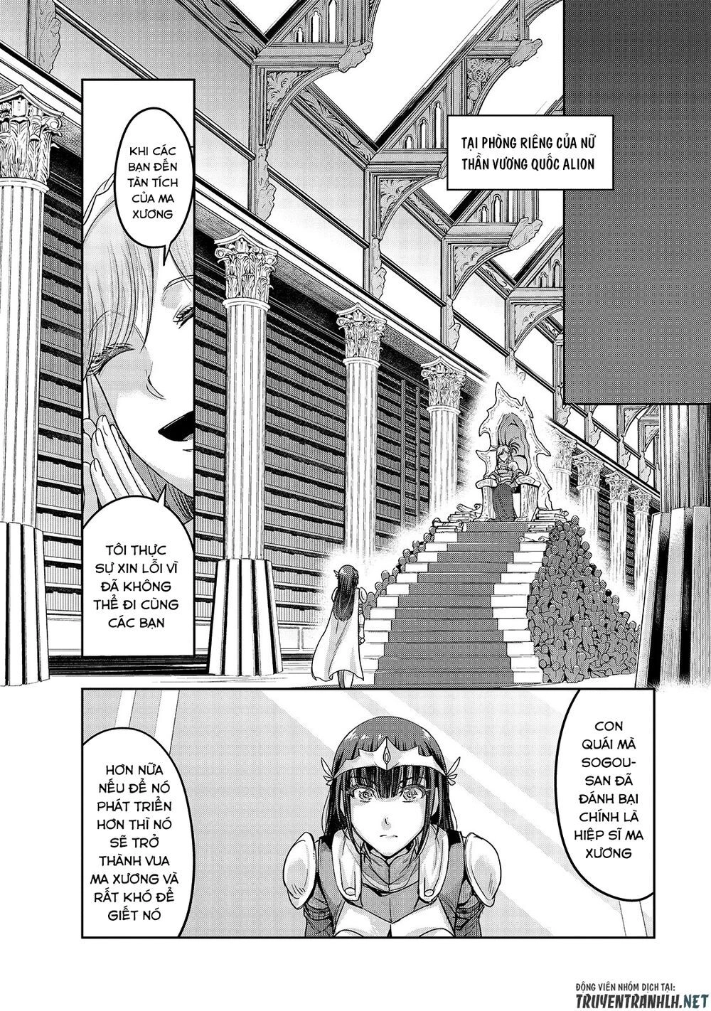 Hazure Waku No Joutai Ijou Skill De Saikyou Ni Natta Ore Ga Subete Wo Juurin Suru Made Chapter 12 - 19