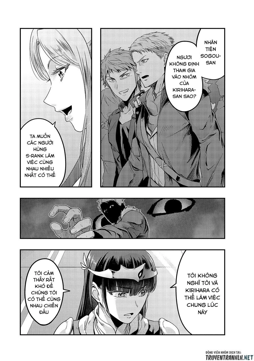 Hazure Waku No Joutai Ijou Skill De Saikyou Ni Natta Ore Ga Subete Wo Juurin Suru Made Chapter 12 - 22