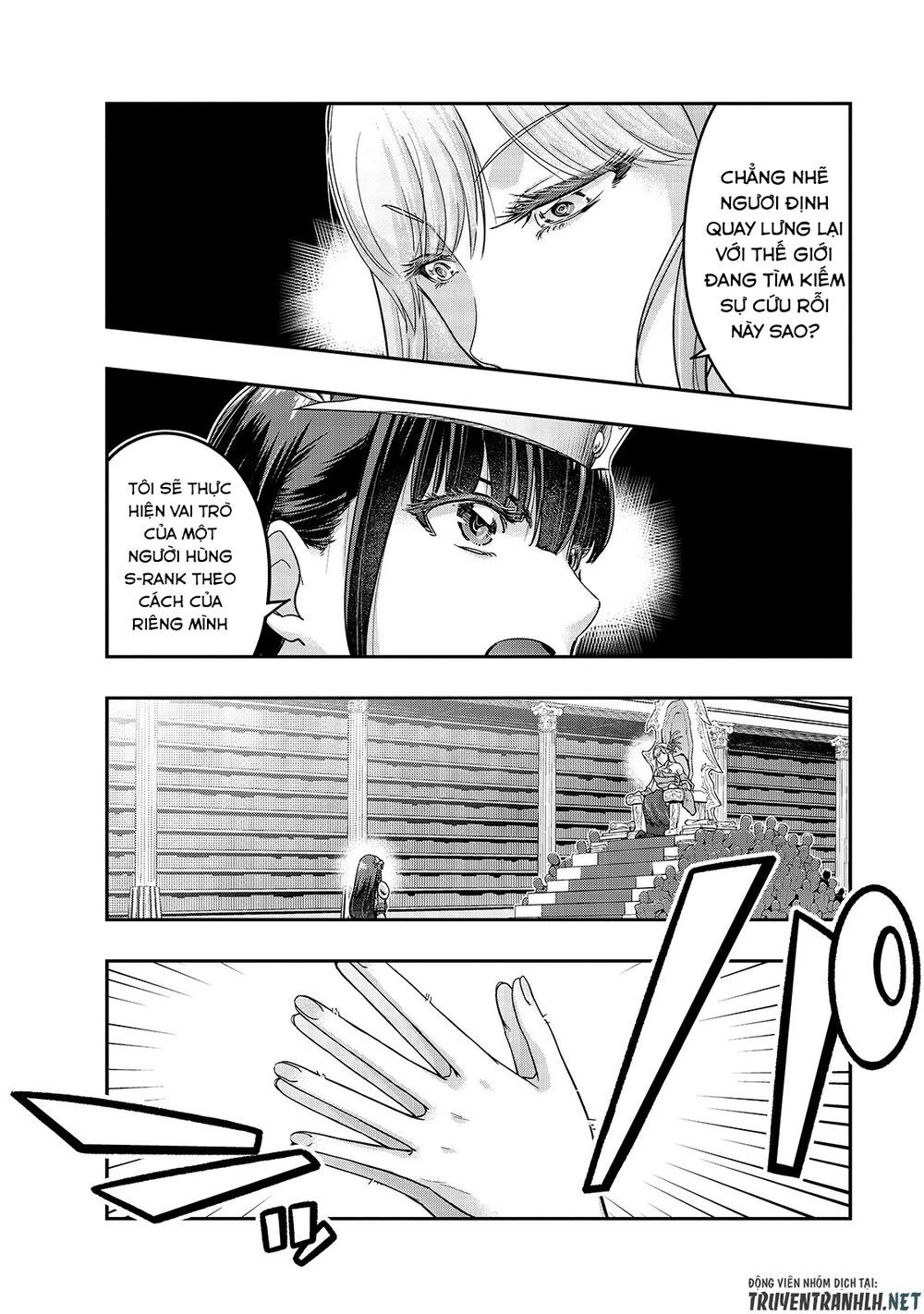 Hazure Waku No Joutai Ijou Skill De Saikyou Ni Natta Ore Ga Subete Wo Juurin Suru Made Chapter 12 - 23