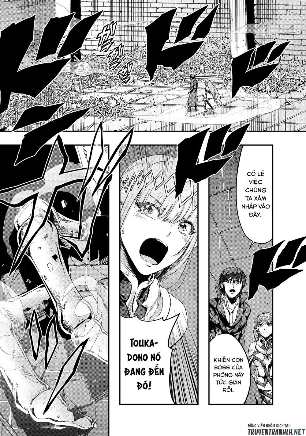 Hazure Waku No Joutai Ijou Skill De Saikyou Ni Natta Ore Ga Subete Wo Juurin Suru Made Chapter 13 - 3