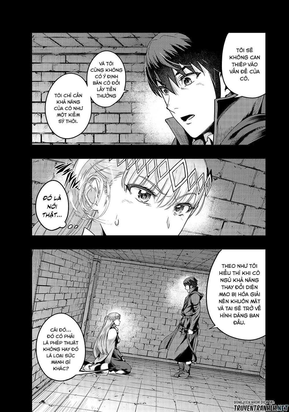 Hazure Waku No Joutai Ijou Skill De Saikyou Ni Natta Ore Ga Subete Wo Juurin Suru Made Chapter 13 - 8