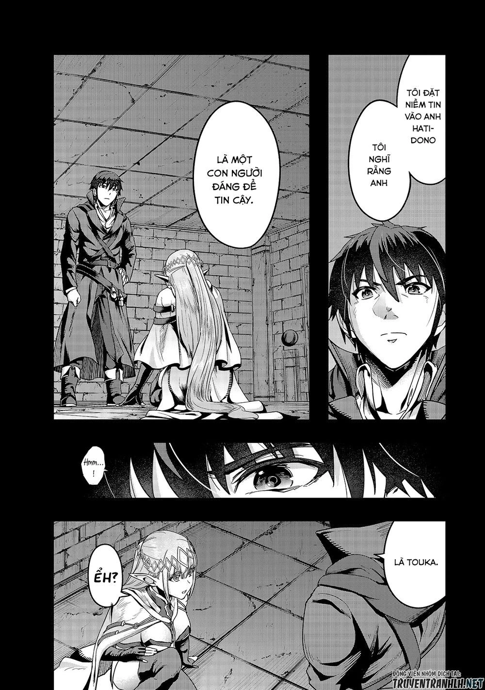 Hazure Waku No Joutai Ijou Skill De Saikyou Ni Natta Ore Ga Subete Wo Juurin Suru Made Chapter 13 - 12