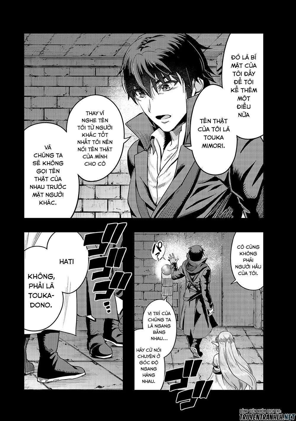 Hazure Waku No Joutai Ijou Skill De Saikyou Ni Natta Ore Ga Subete Wo Juurin Suru Made Chapter 13 - 13