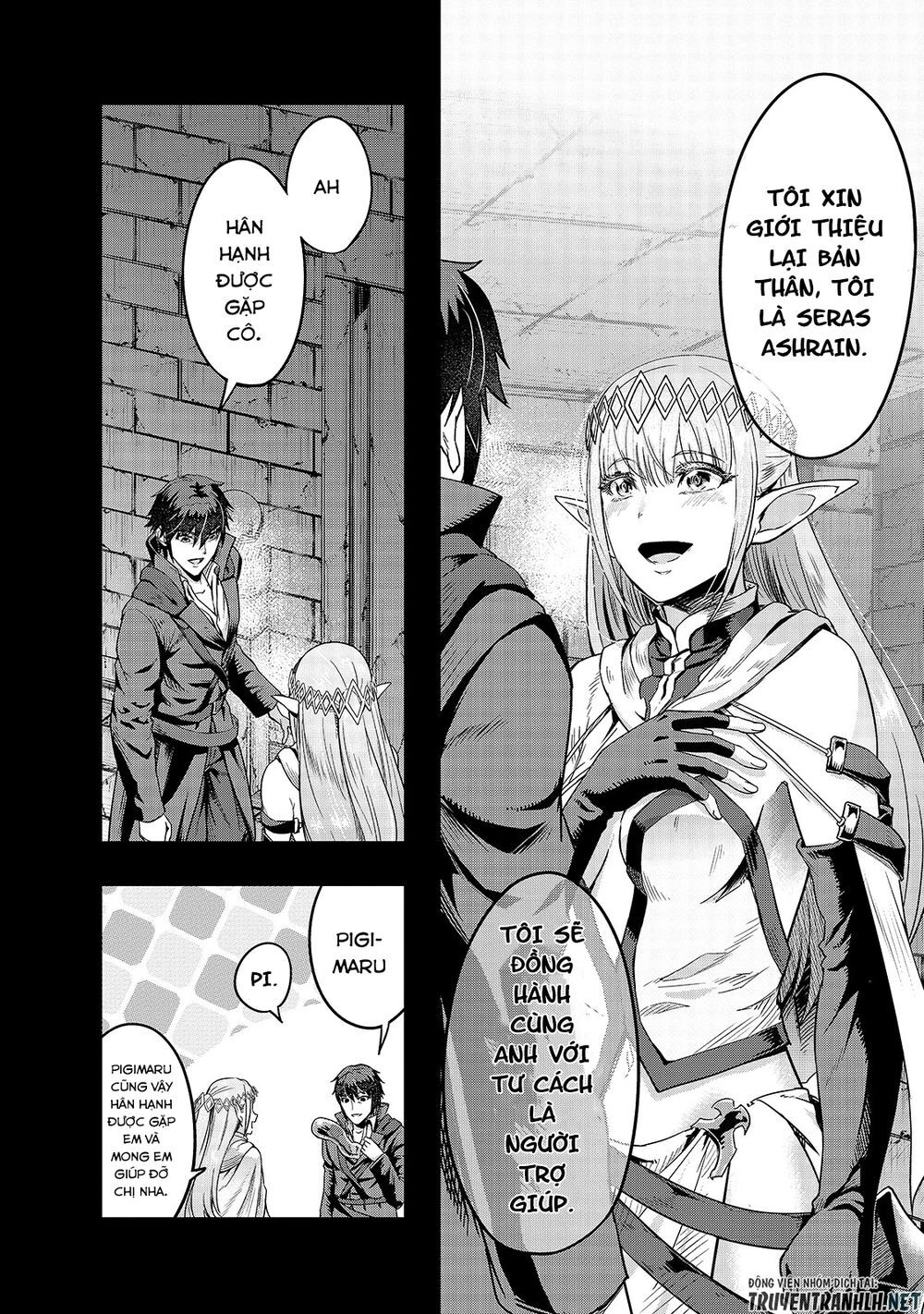 Hazure Waku No Joutai Ijou Skill De Saikyou Ni Natta Ore Ga Subete Wo Juurin Suru Made Chapter 13 - 14