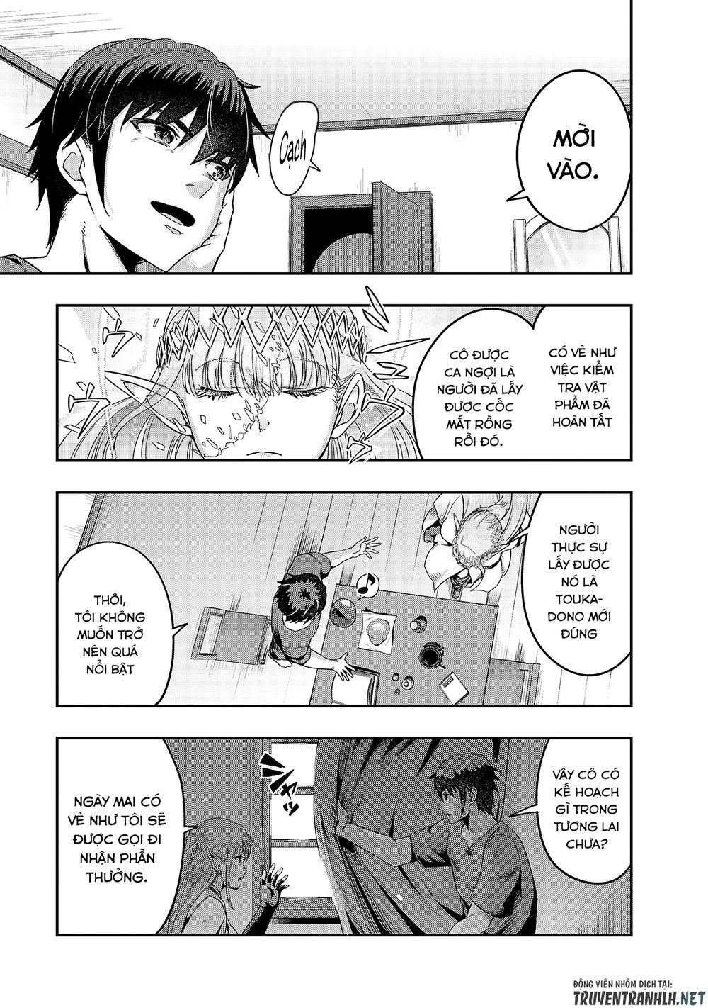 Hazure Waku No Joutai Ijou Skill De Saikyou Ni Natta Ore Ga Subete Wo Juurin Suru Made Chapter 13 - 25