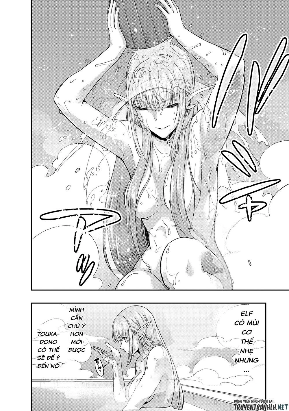 Hazure Waku No Joutai Ijou Skill De Saikyou Ni Natta Ore Ga Subete Wo Juurin Suru Made Chapter 13 - 28