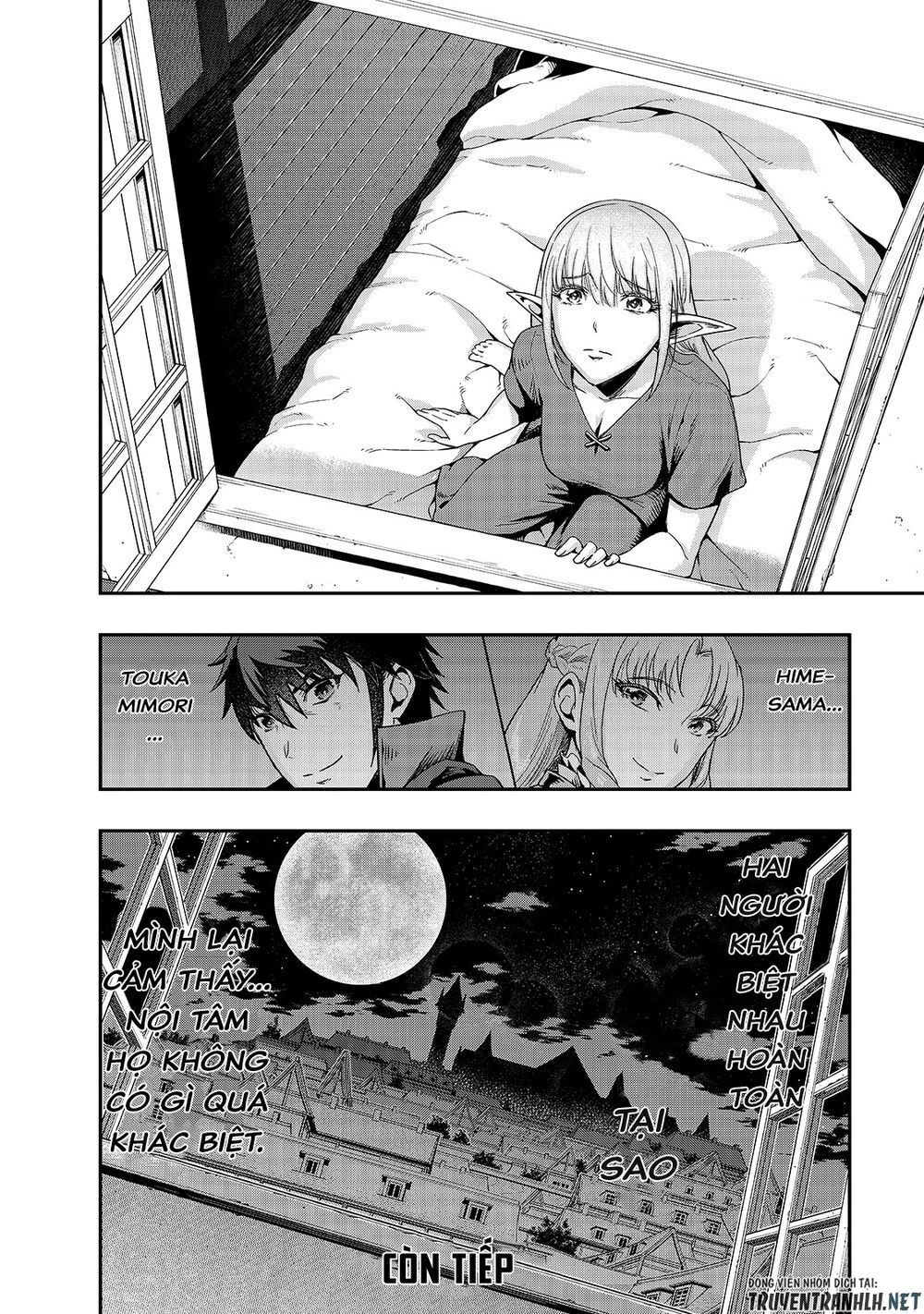 Hazure Waku No Joutai Ijou Skill De Saikyou Ni Natta Ore Ga Subete Wo Juurin Suru Made Chapter 13 - 32