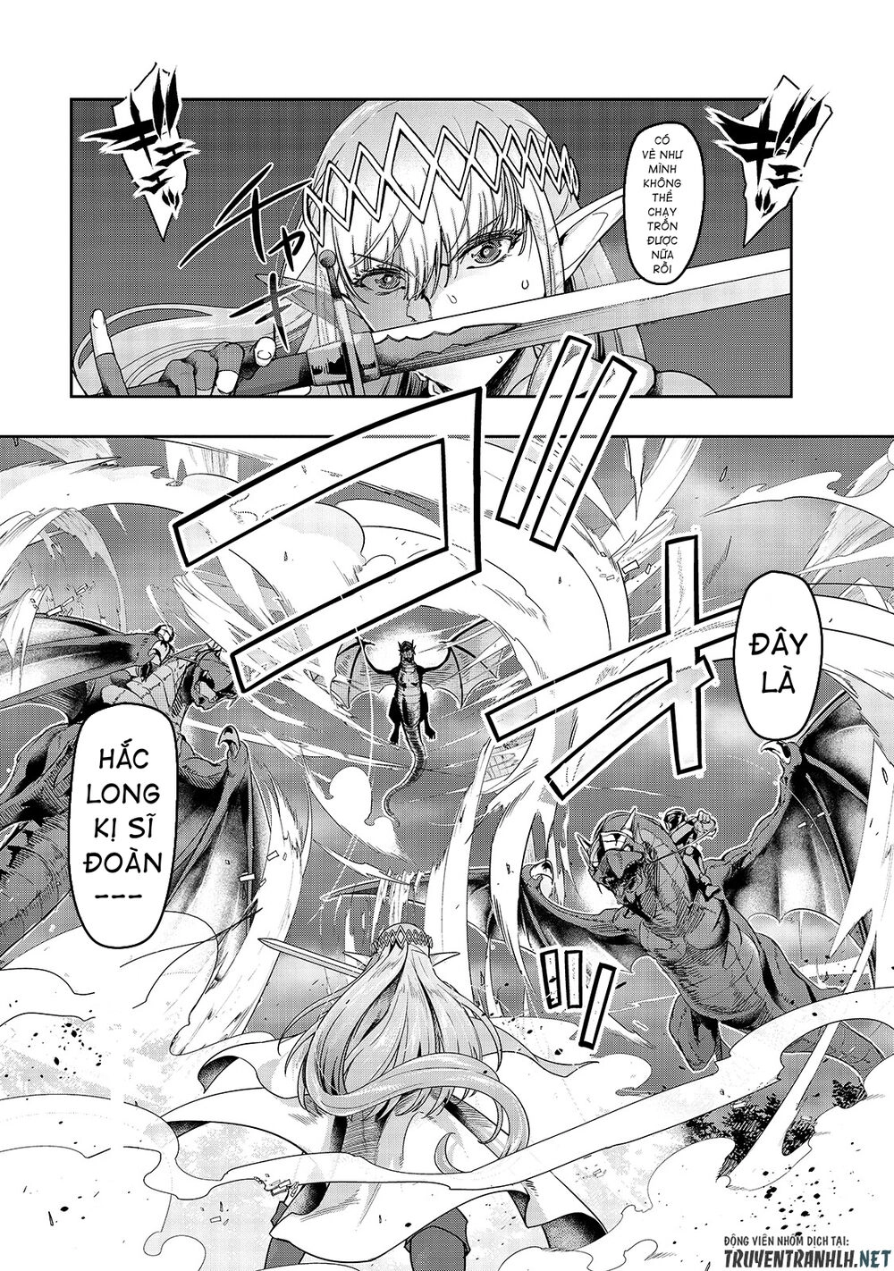 Hazure Waku No Joutai Ijou Skill De Saikyou Ni Natta Ore Ga Subete Wo Juurin Suru Made Chapter 15 - 6