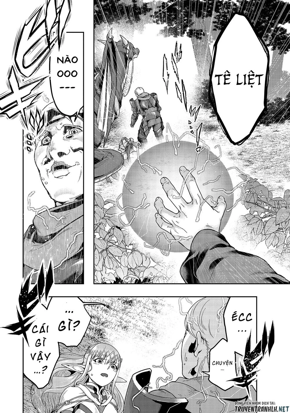 Hazure Waku No Joutai Ijou Skill De Saikyou Ni Natta Ore Ga Subete Wo Juurin Suru Made Chapter 15 - 20