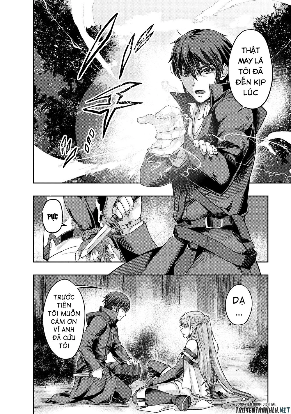 Hazure Waku No Joutai Ijou Skill De Saikyou Ni Natta Ore Ga Subete Wo Juurin Suru Made Chapter 16 - 5