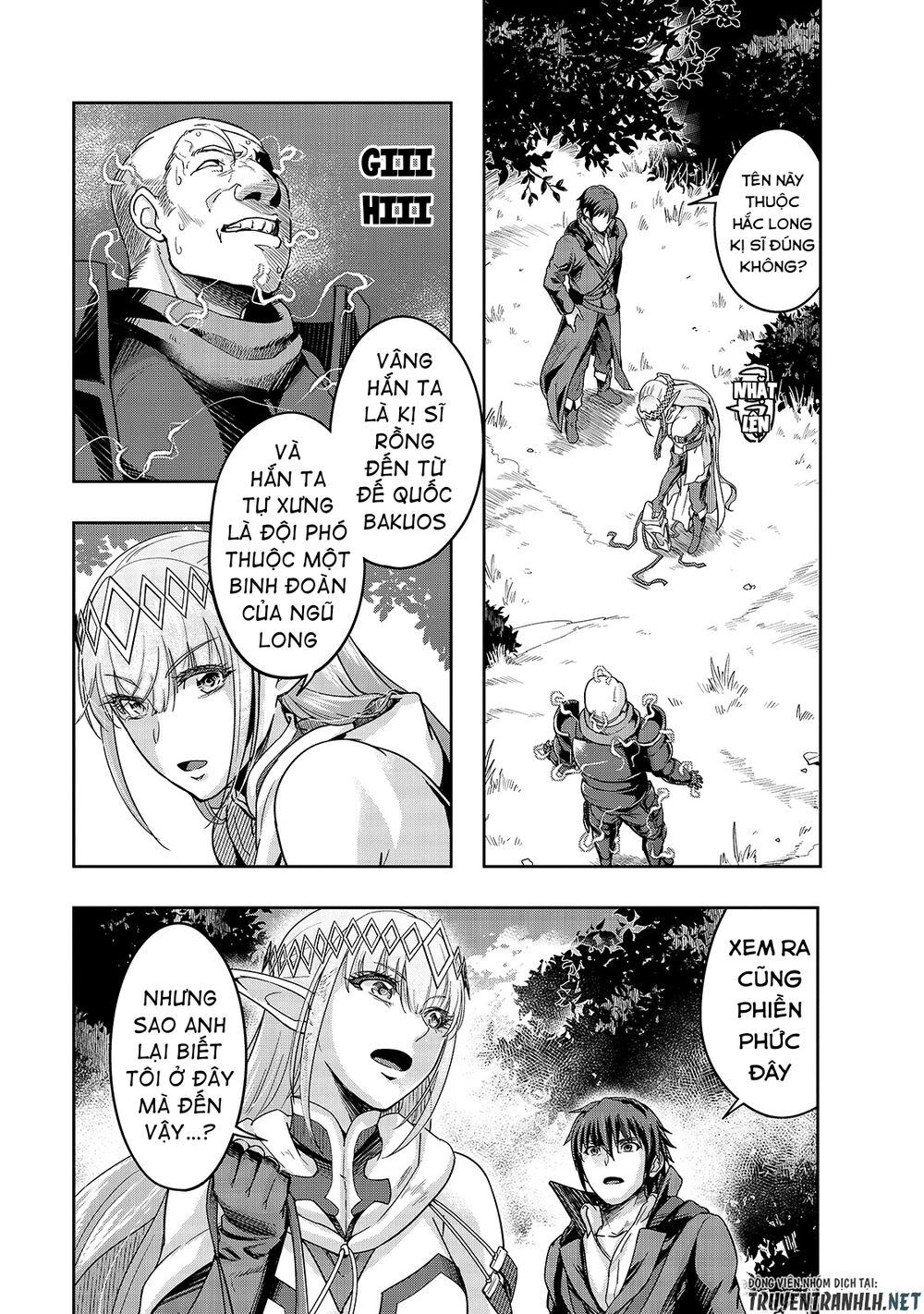 Hazure Waku No Joutai Ijou Skill De Saikyou Ni Natta Ore Ga Subete Wo Juurin Suru Made Chapter 16 - 6