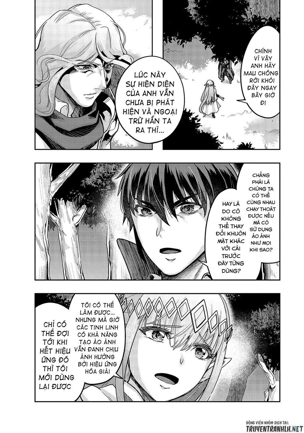 Hazure Waku No Joutai Ijou Skill De Saikyou Ni Natta Ore Ga Subete Wo Juurin Suru Made Chapter 16 - 9