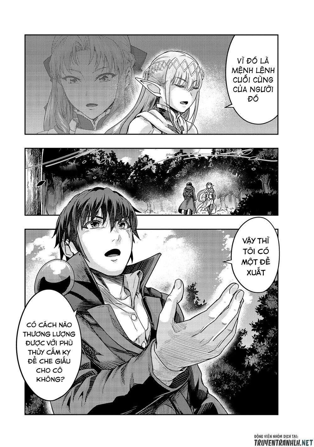 Hazure Waku No Joutai Ijou Skill De Saikyou Ni Natta Ore Ga Subete Wo Juurin Suru Made Chapter 16 - 14