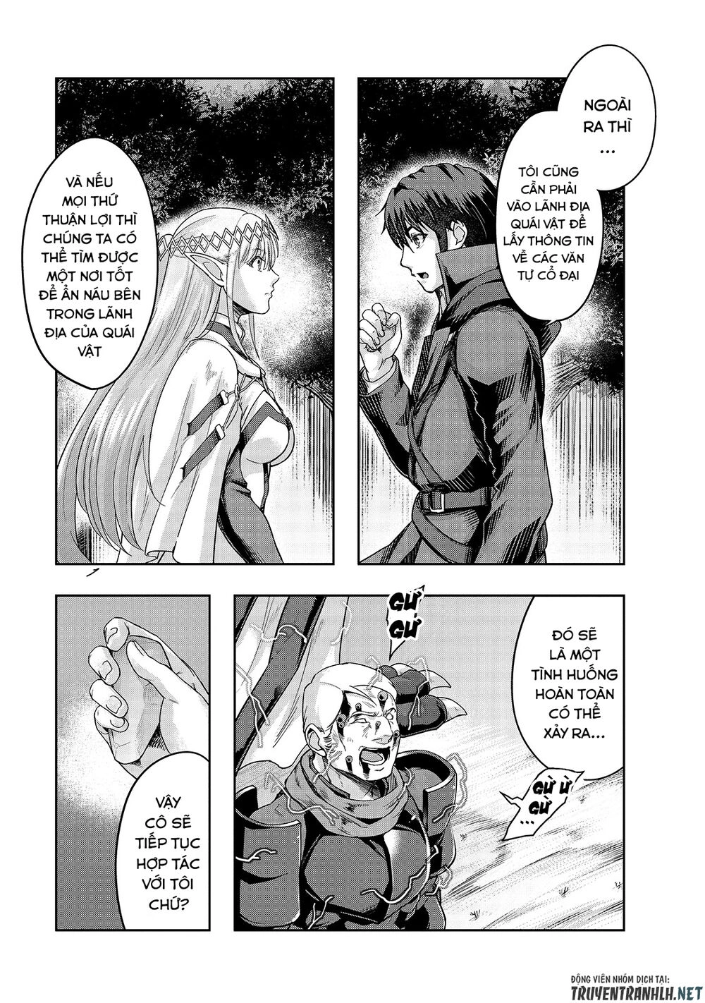 Hazure Waku No Joutai Ijou Skill De Saikyou Ni Natta Ore Ga Subete Wo Juurin Suru Made Chapter 16 - 16