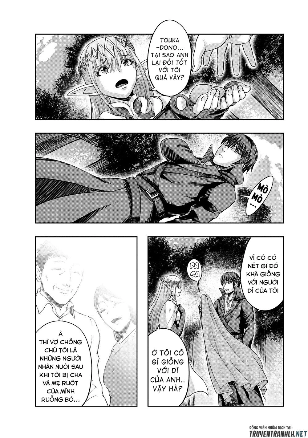 Hazure Waku No Joutai Ijou Skill De Saikyou Ni Natta Ore Ga Subete Wo Juurin Suru Made Chapter 16 - 17