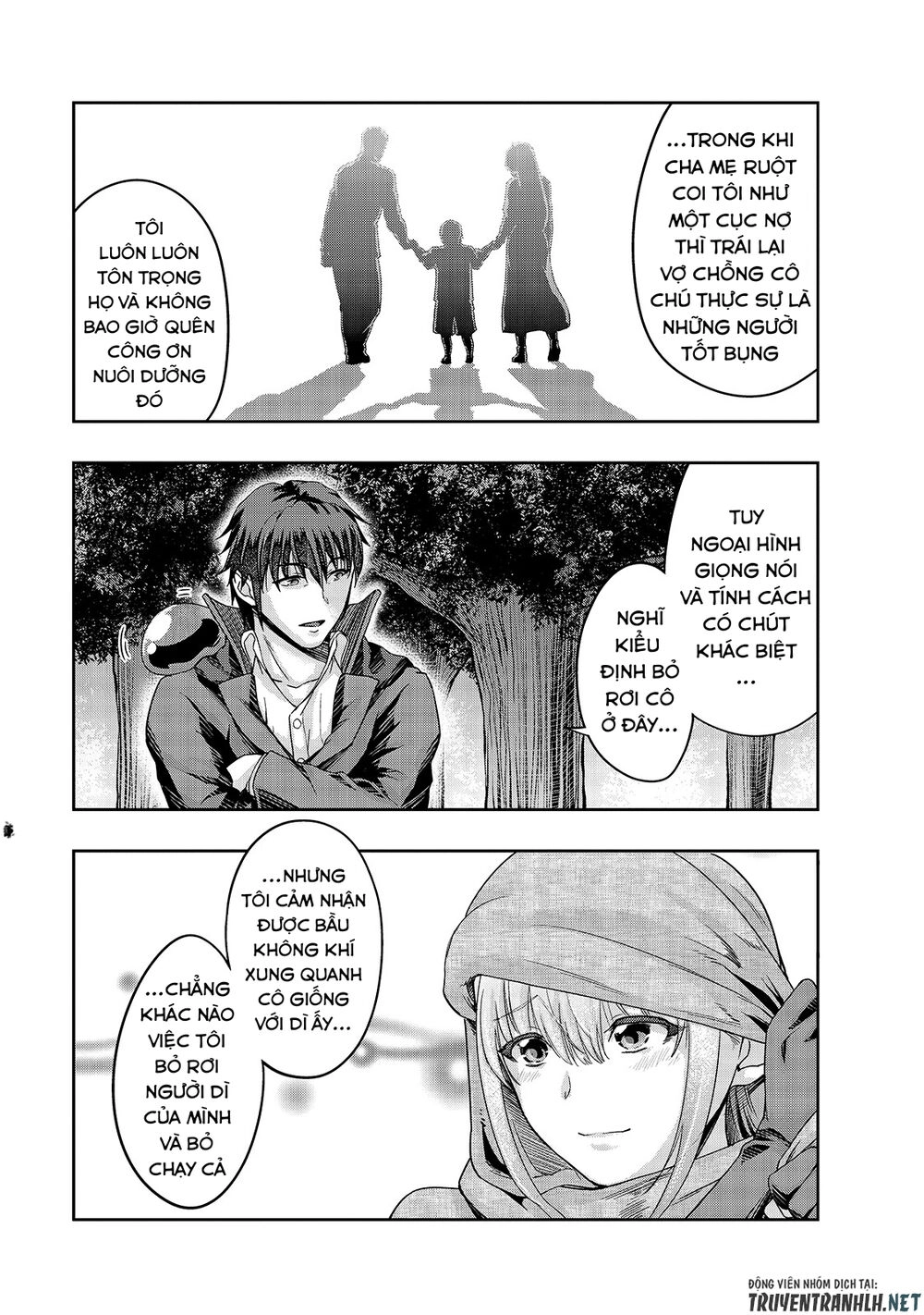 Hazure Waku No Joutai Ijou Skill De Saikyou Ni Natta Ore Ga Subete Wo Juurin Suru Made Chapter 16 - 18