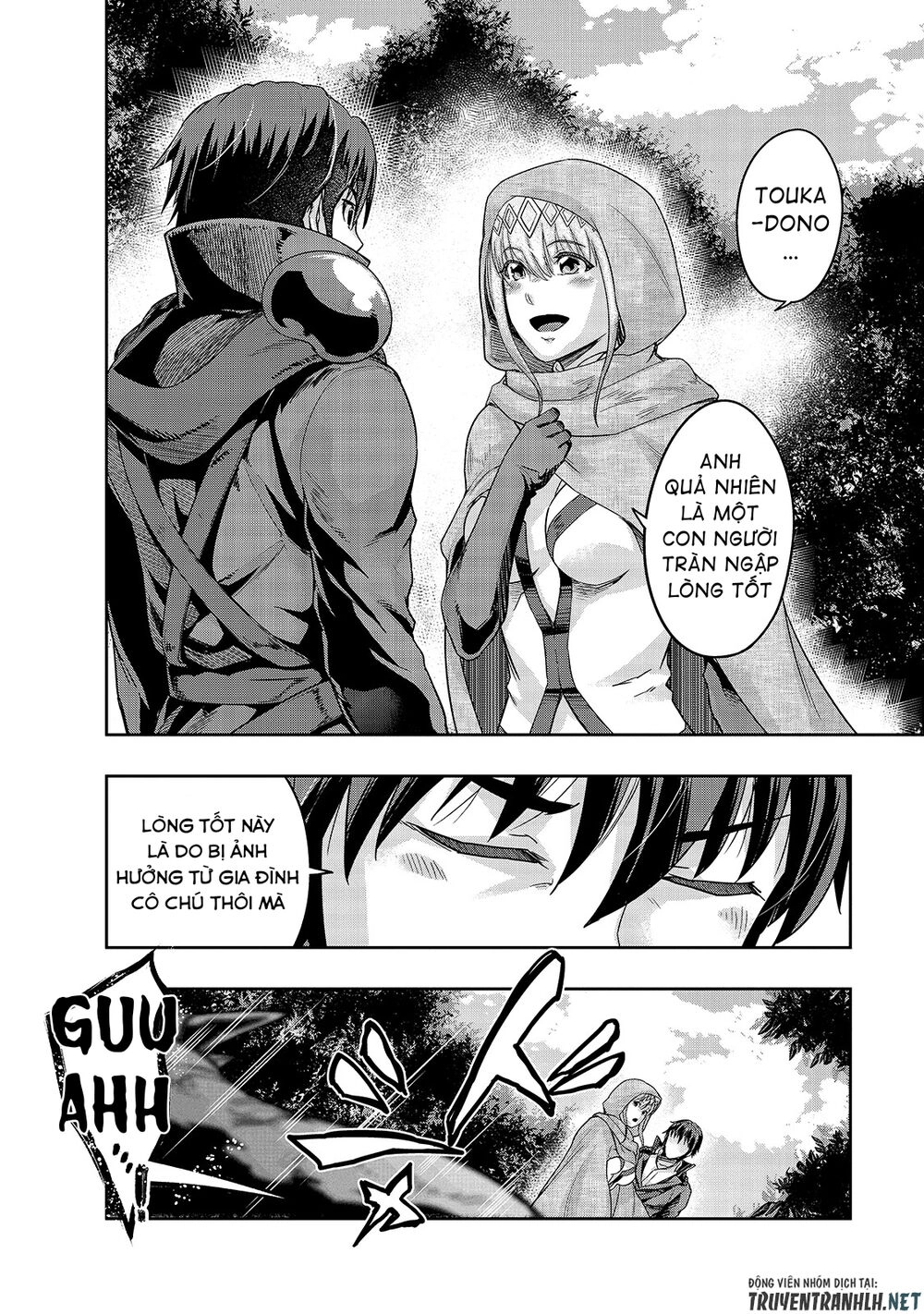 Hazure Waku No Joutai Ijou Skill De Saikyou Ni Natta Ore Ga Subete Wo Juurin Suru Made Chapter 16 - 19