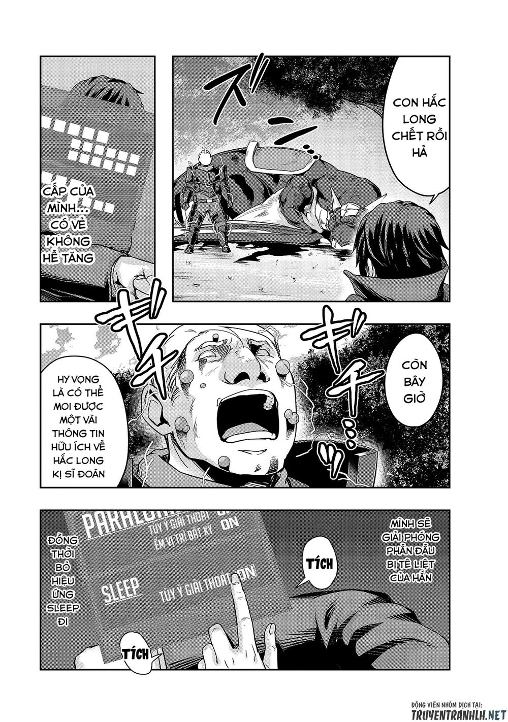 Hazure Waku No Joutai Ijou Skill De Saikyou Ni Natta Ore Ga Subete Wo Juurin Suru Made Chapter 16 - 20