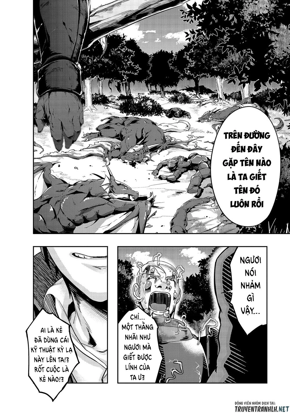 Hazure Waku No Joutai Ijou Skill De Saikyou Ni Natta Ore Ga Subete Wo Juurin Suru Made Chapter 16 - 23