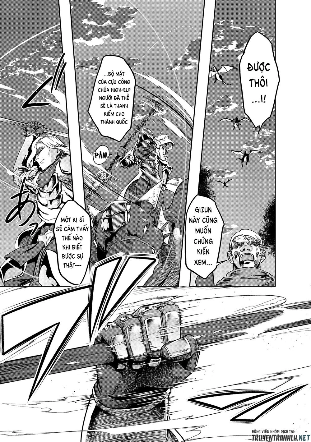 Hazure Waku No Joutai Ijou Skill De Saikyou Ni Natta Ore Ga Subete Wo Juurin Suru Made Chapter 16 - 26