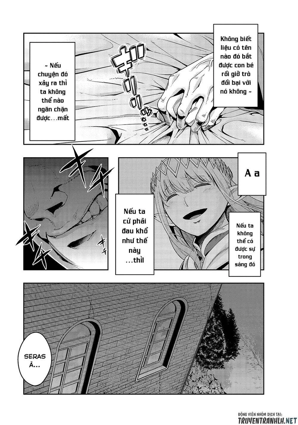 Hazure Waku No Joutai Ijou Skill De Saikyou Ni Natta Ore Ga Subete Wo Juurin Suru Made Chapter 17 - 14