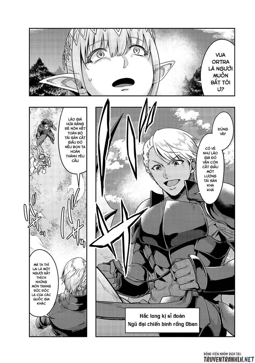 Hazure Waku No Joutai Ijou Skill De Saikyou Ni Natta Ore Ga Subete Wo Juurin Suru Made Chapter 17 - 17