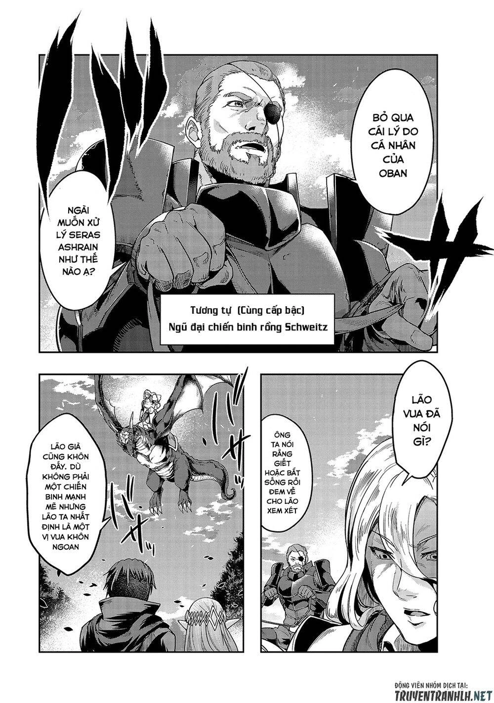 Hazure Waku No Joutai Ijou Skill De Saikyou Ni Natta Ore Ga Subete Wo Juurin Suru Made Chapter 17 - 18