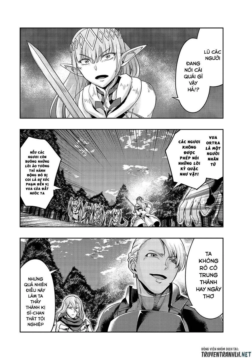 Hazure Waku No Joutai Ijou Skill De Saikyou Ni Natta Ore Ga Subete Wo Juurin Suru Made Chapter 17 - 20