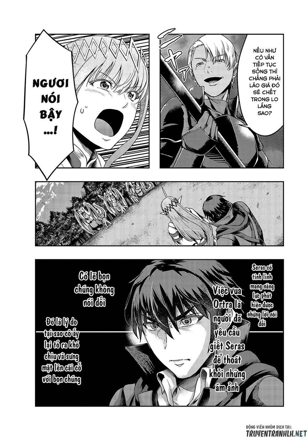 Hazure Waku No Joutai Ijou Skill De Saikyou Ni Natta Ore Ga Subete Wo Juurin Suru Made Chapter 17 - 21