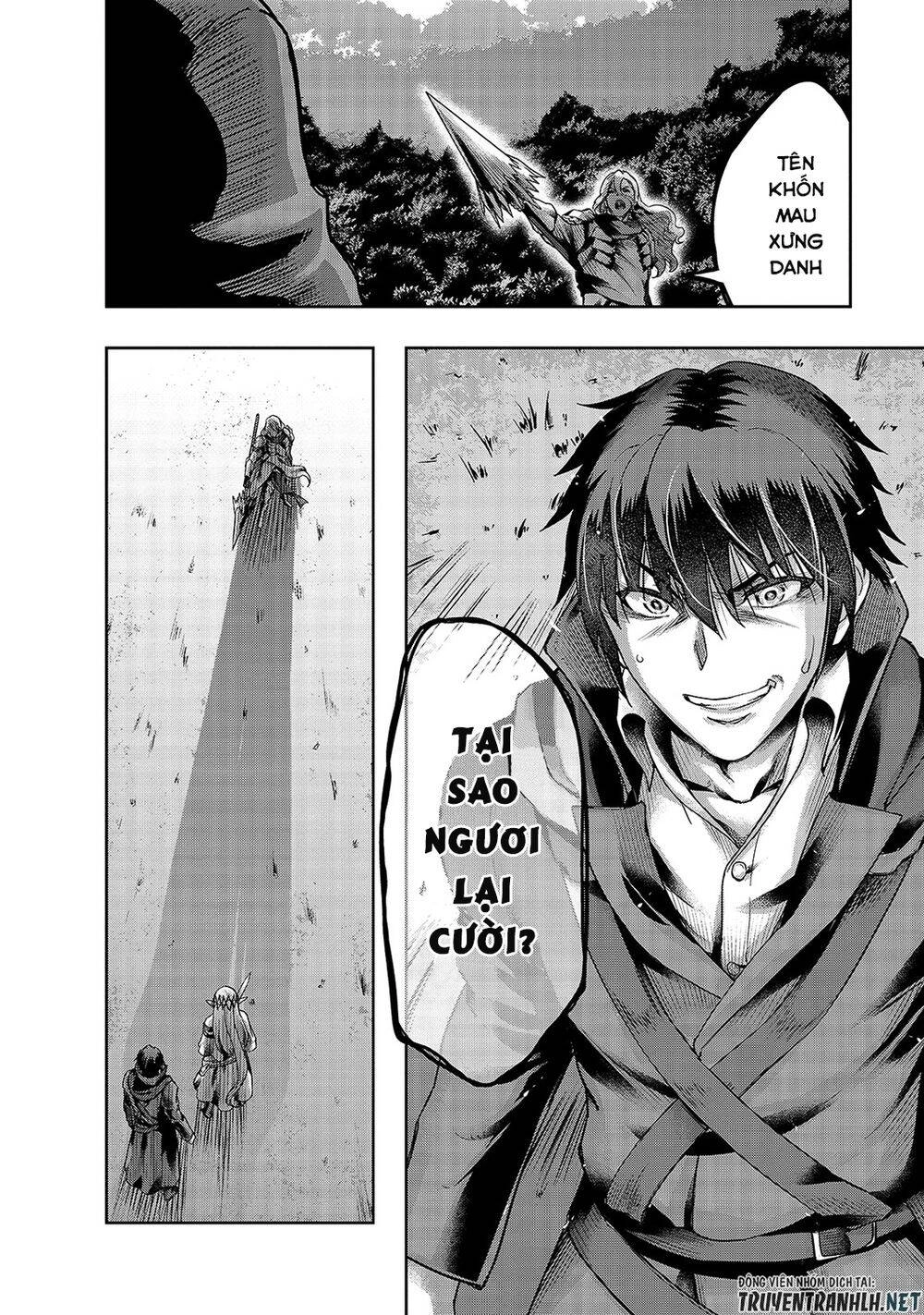 Hazure Waku No Joutai Ijou Skill De Saikyou Ni Natta Ore Ga Subete Wo Juurin Suru Made Chapter 17 - 27