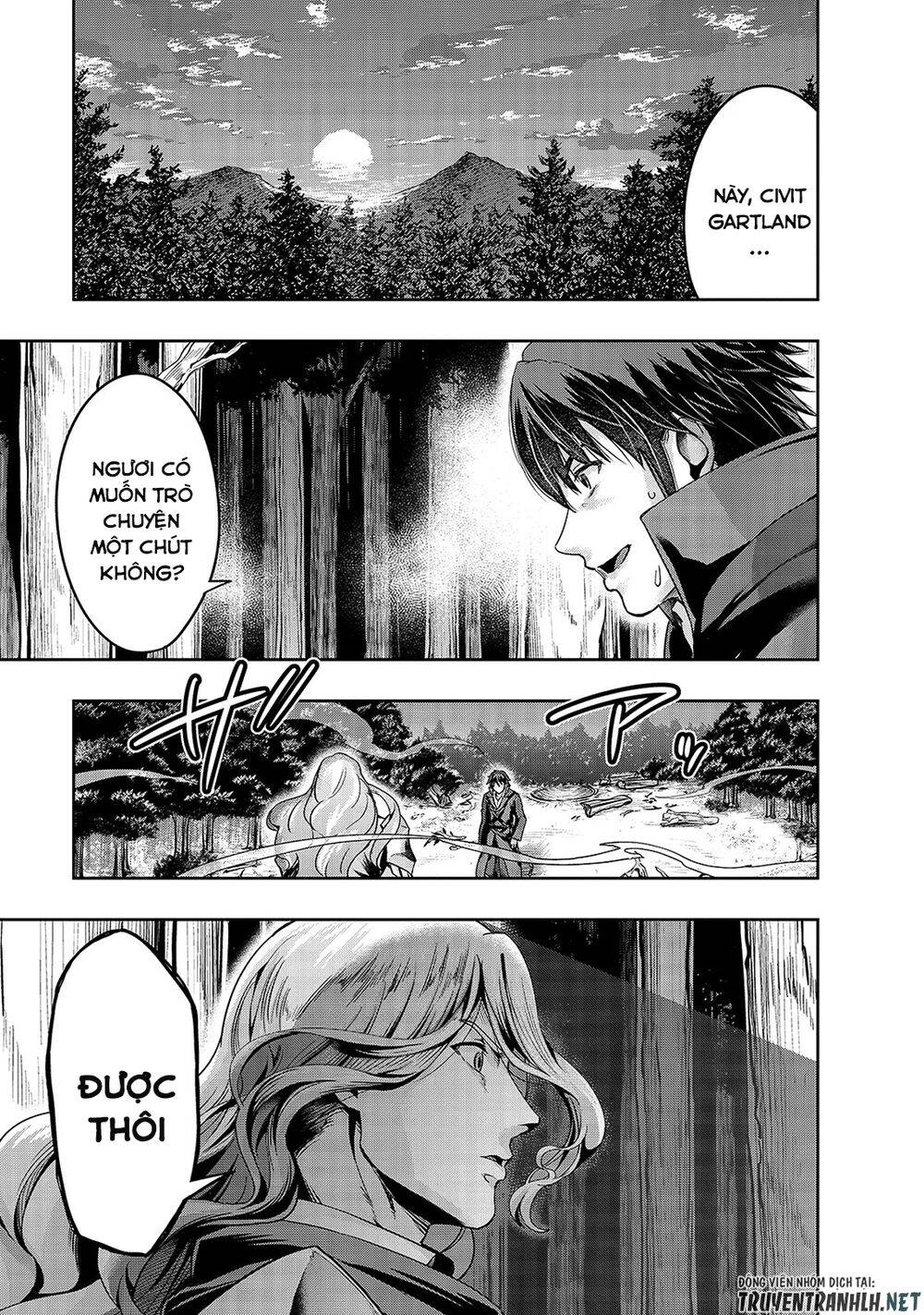 Hazure Waku No Joutai Ijou Skill De Saikyou Ni Natta Ore Ga Subete Wo Juurin Suru Made Chapter 17 - 28