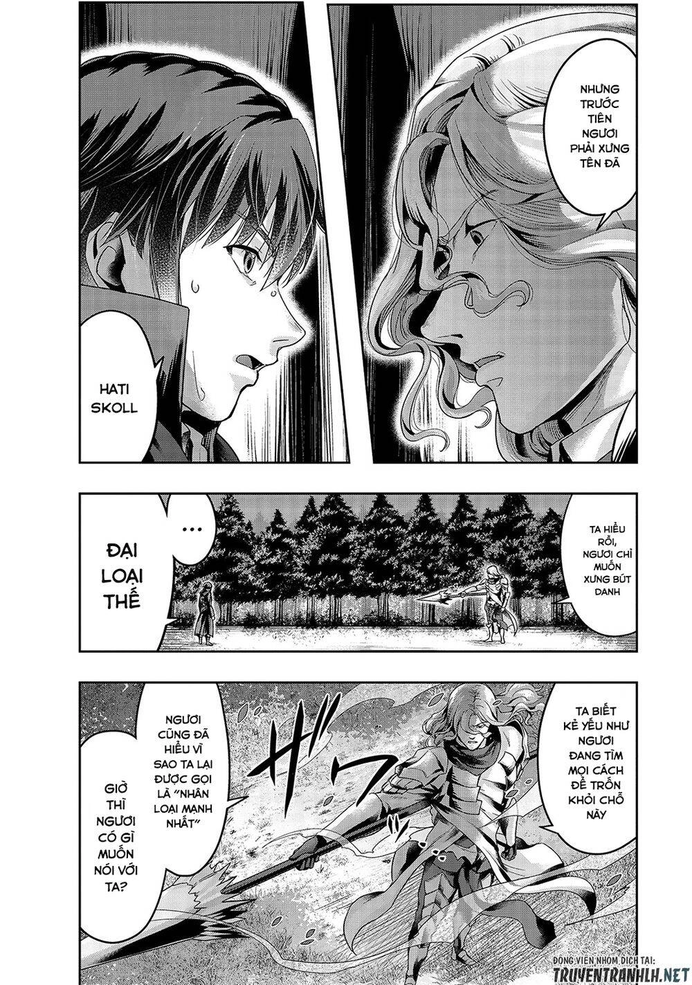 Hazure Waku No Joutai Ijou Skill De Saikyou Ni Natta Ore Ga Subete Wo Juurin Suru Made Chapter 17 - 29