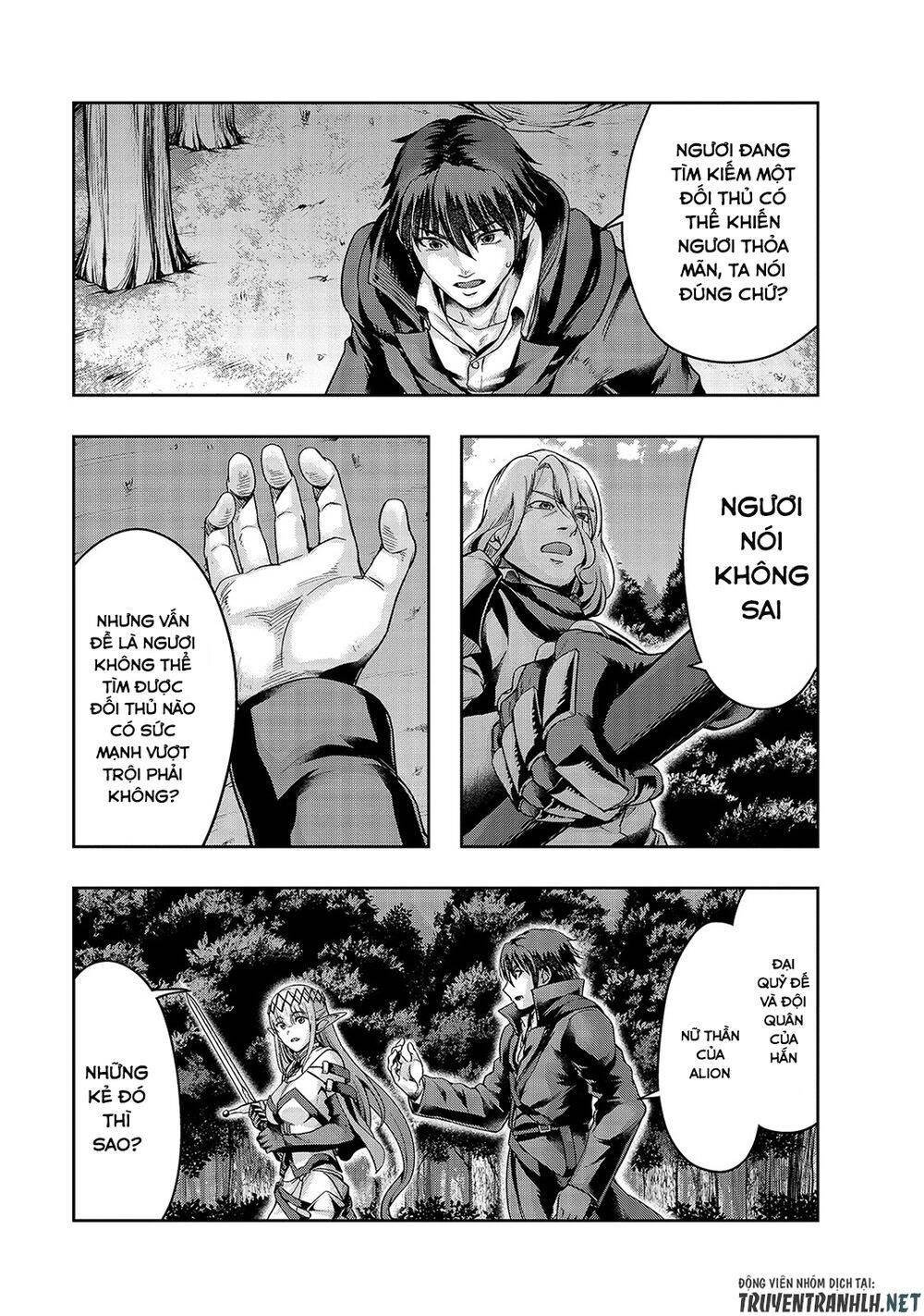 Hazure Waku No Joutai Ijou Skill De Saikyou Ni Natta Ore Ga Subete Wo Juurin Suru Made Chapter 17 - 30