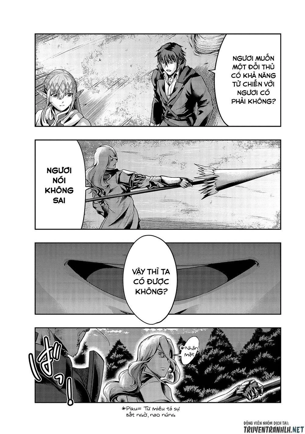 Hazure Waku No Joutai Ijou Skill De Saikyou Ni Natta Ore Ga Subete Wo Juurin Suru Made Chapter 17 - 35