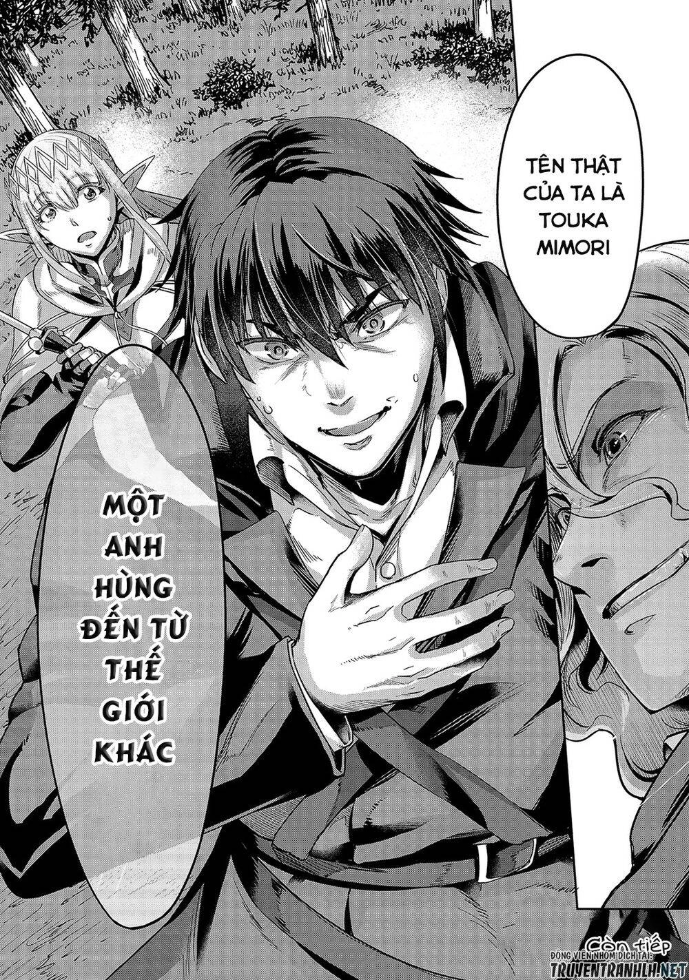 Hazure Waku No Joutai Ijou Skill De Saikyou Ni Natta Ore Ga Subete Wo Juurin Suru Made Chapter 17 - 37